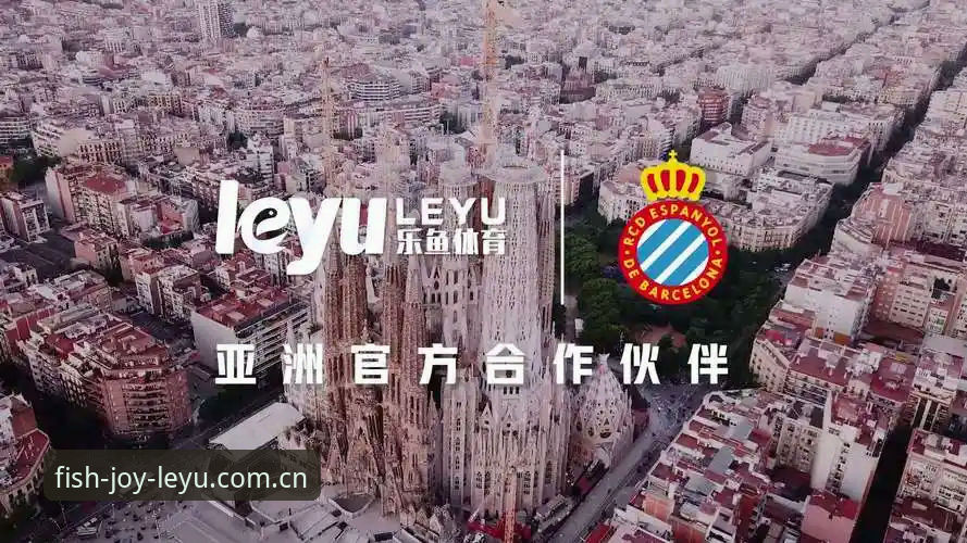 揭秘乐鱼体育官网使用教程：数字体育沉浸体验背后的真相